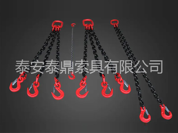 鏈條吊索具